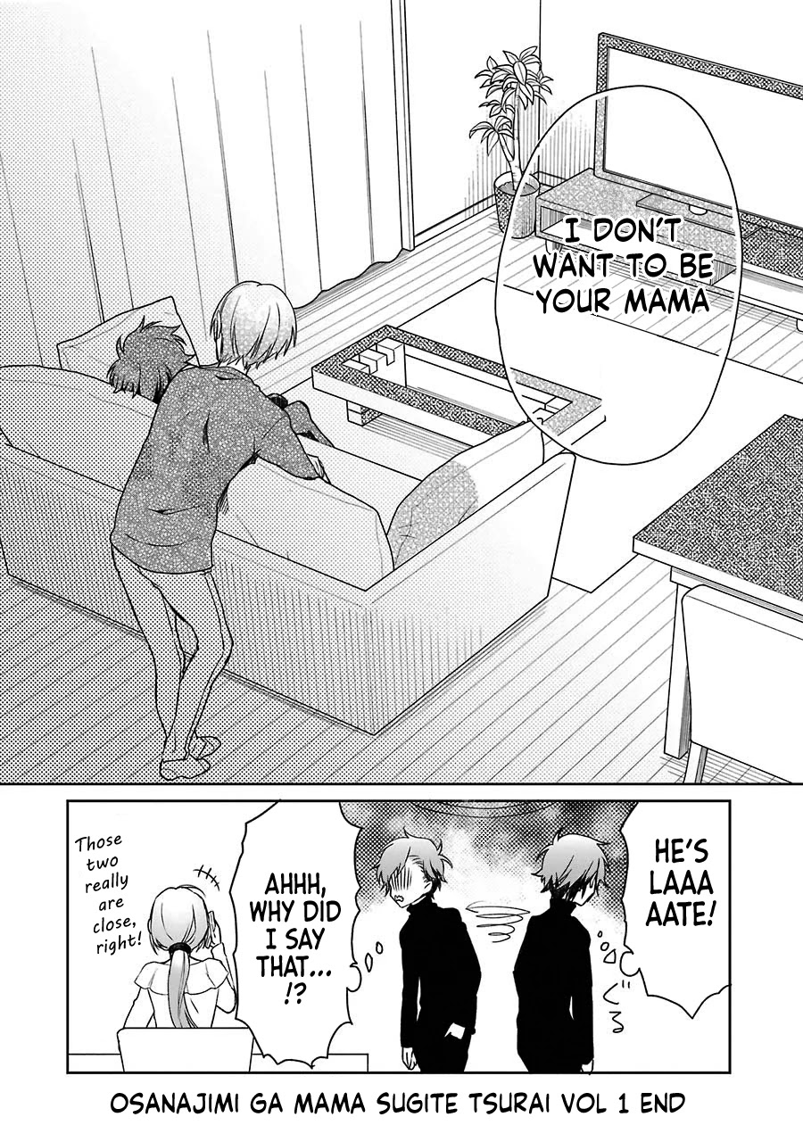 Osananajimi ga Mamasugite Tsurai Chapter 6 page 29 - Chapter 6