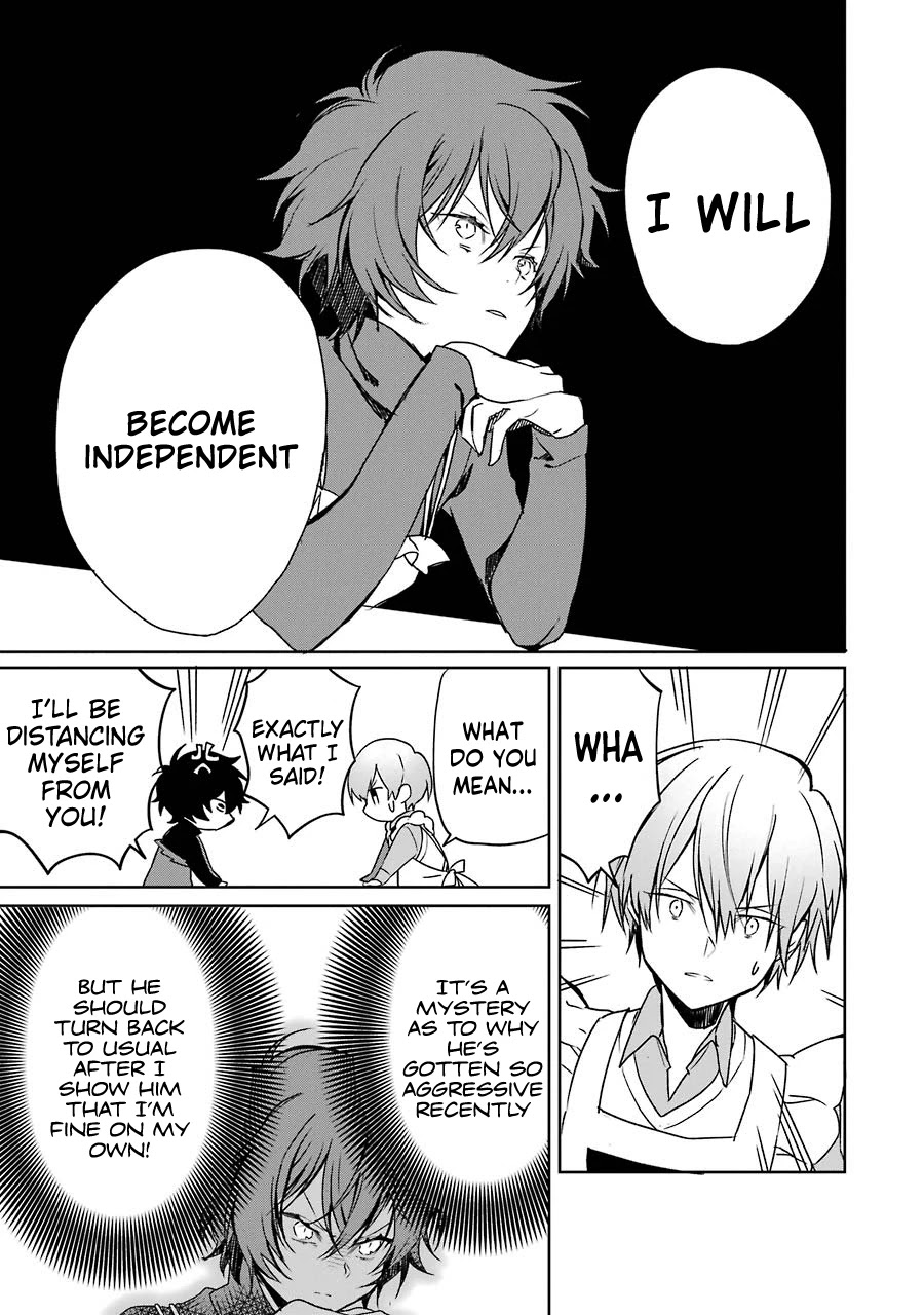 Osananajimi ga Mamasugite Tsurai Chapter 6 page 3 - Chapter 6