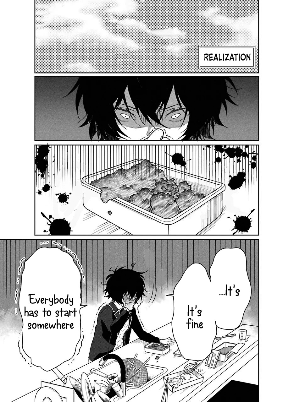 Osananajimi ga Mamasugite Tsurai Chapter 6 page 5 - Chapter 6