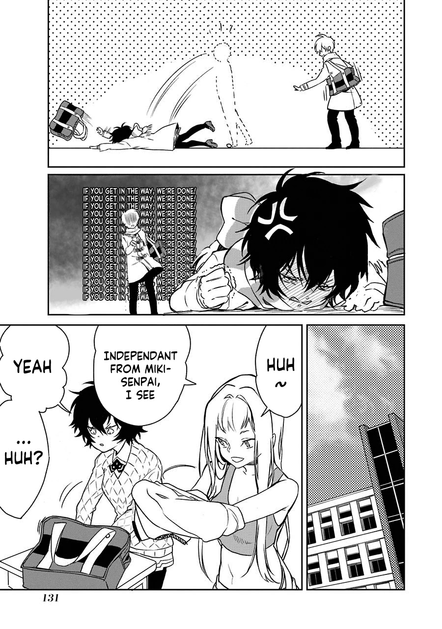 Osananajimi ga Mamasugite Tsurai Chapter 6 page 7 - Chapter 6