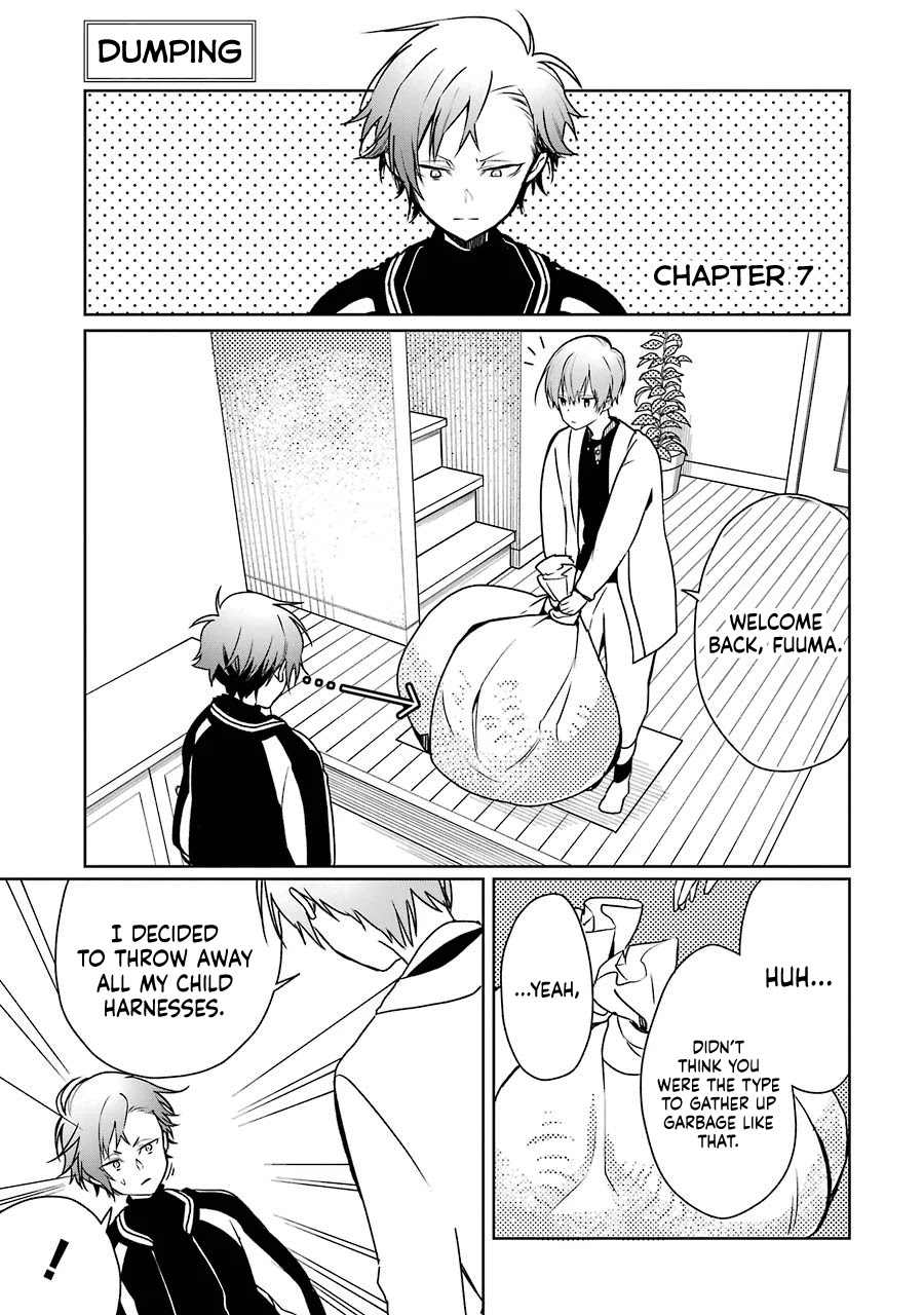 Osananajimi ga Mamasugite Tsurai Chapter 7 page 1 - Chapter 7