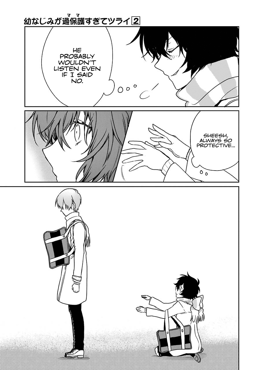 Osananajimi ga Mamasugite Tsurai Chapter 7 page 17 - Chapter 7