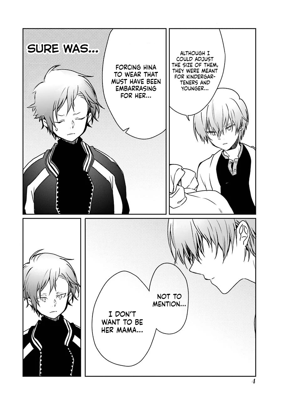 Osananajimi ga Mamasugite Tsurai Chapter 7 page 2 - Chapter 7