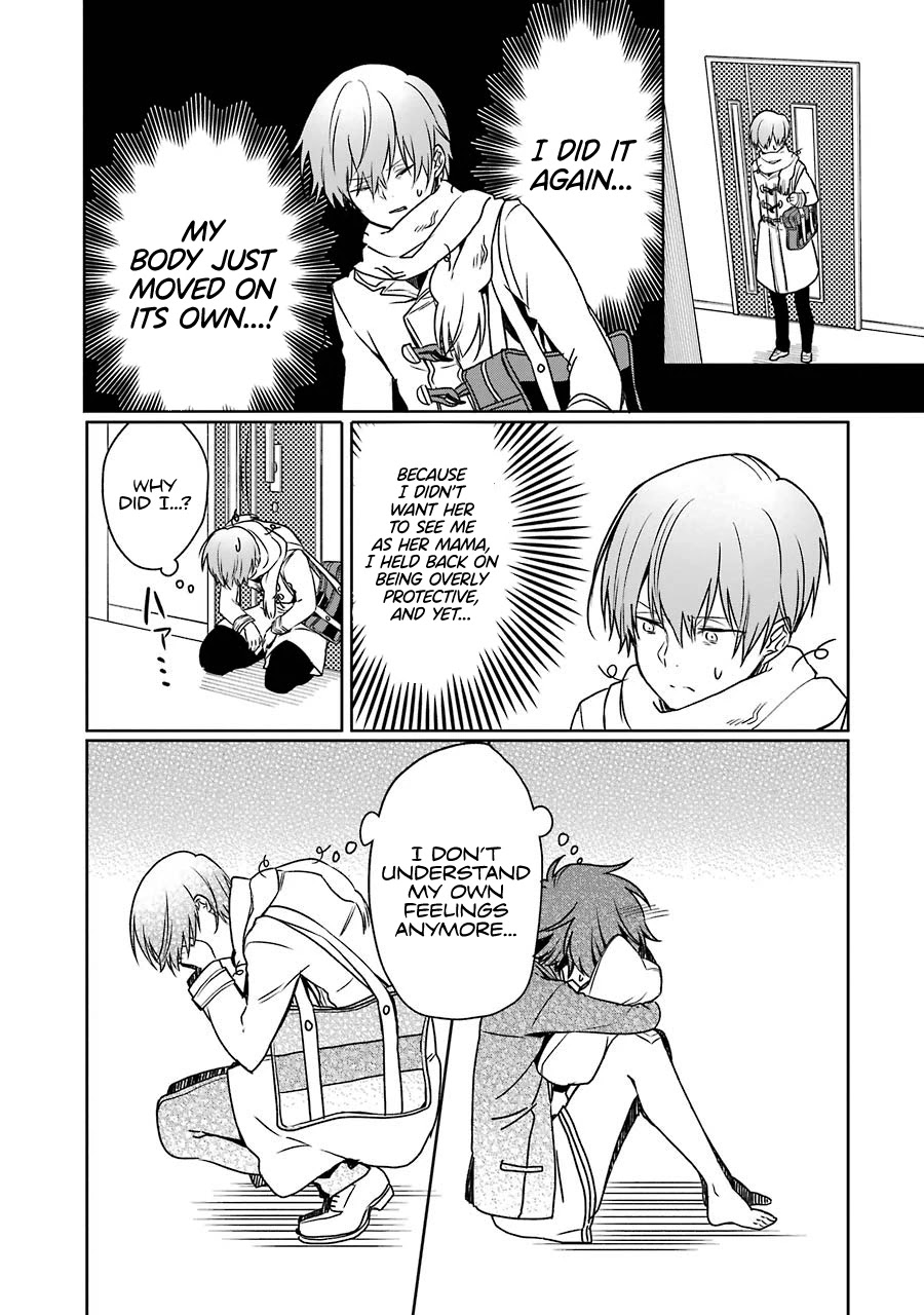 Osananajimi ga Mamasugite Tsurai Chapter 7 page 25 - Chapter 7