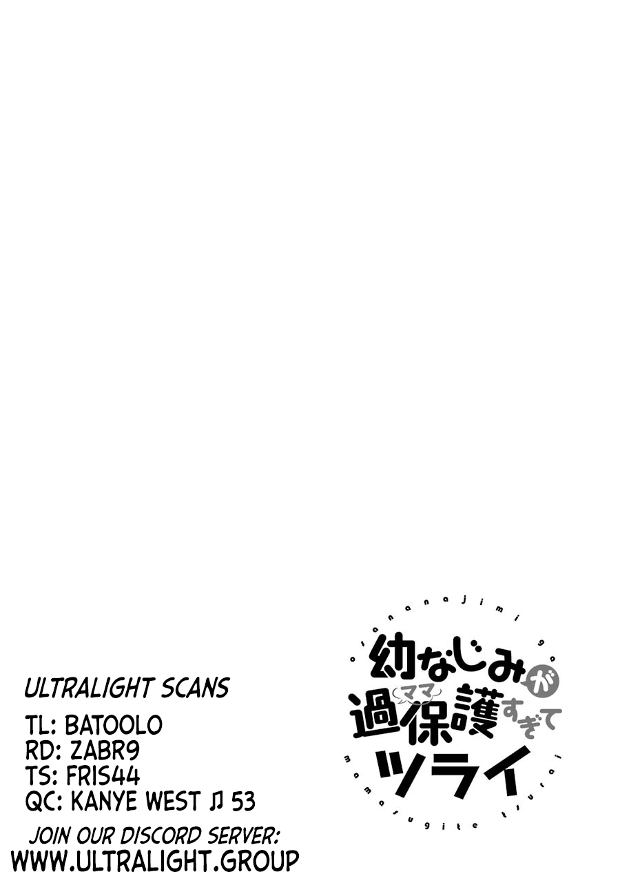 Osananajimi ga Mamasugite Tsurai Chapter 7 page 26 - Chapter 7
