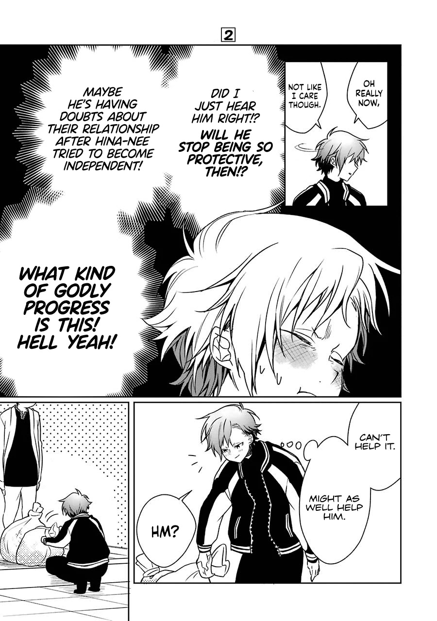 Osananajimi ga Mamasugite Tsurai Chapter 7 page 3 - Chapter 7