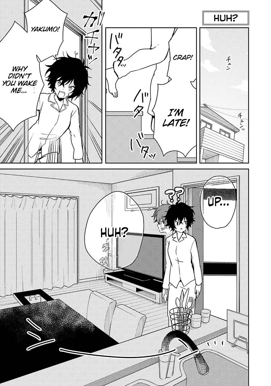 Osananajimi ga Mamasugite Tsurai Chapter 7 page 5 - Chapter 7