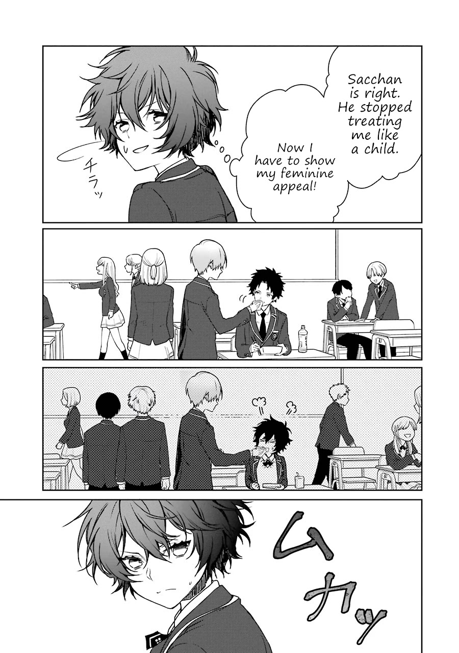 Osananajimi ga Mamasugite Tsurai Chapter 8 page 11 - Chapter 8