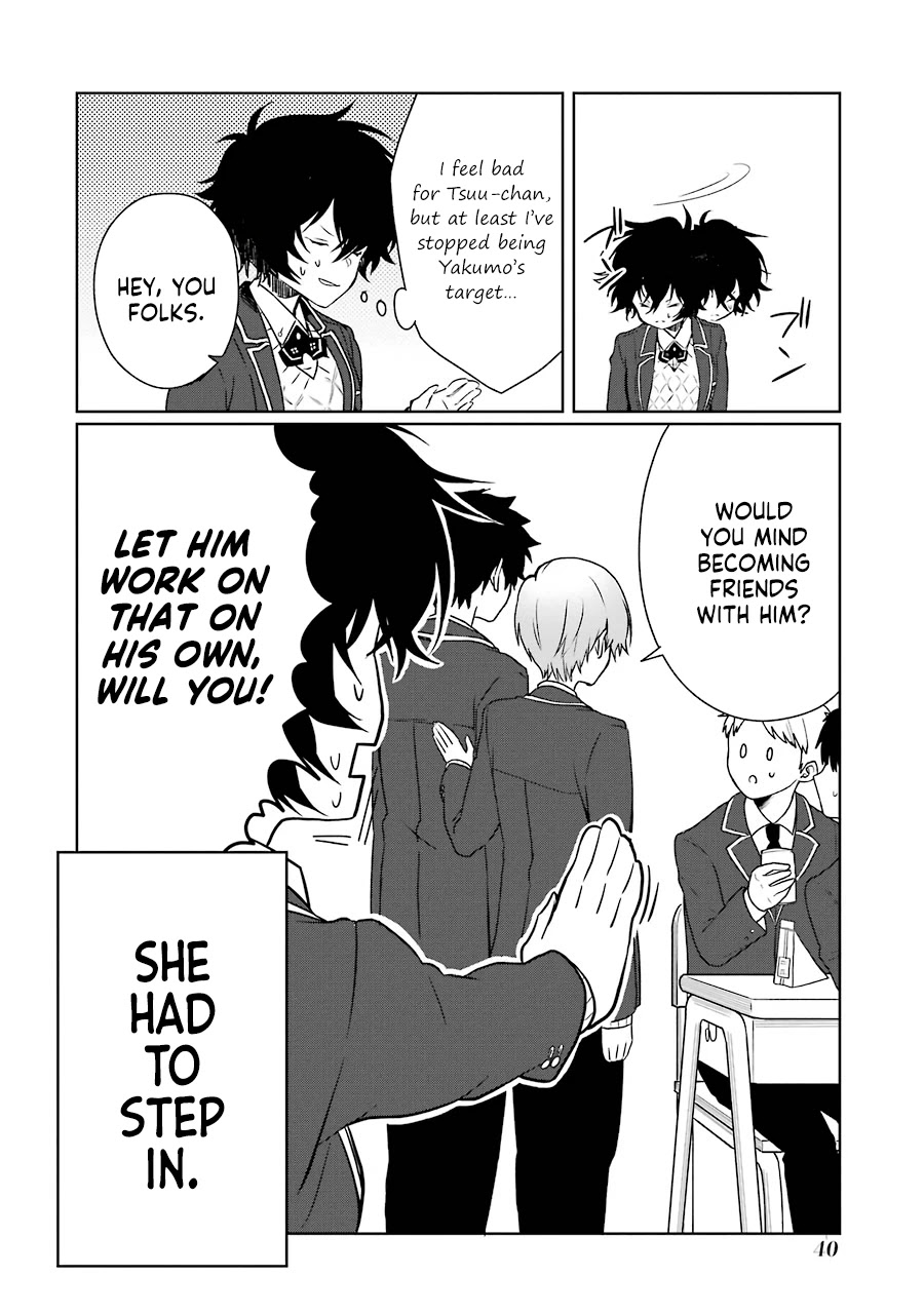 Osananajimi ga Mamasugite Tsurai Chapter 8 page 12 - Chapter 8