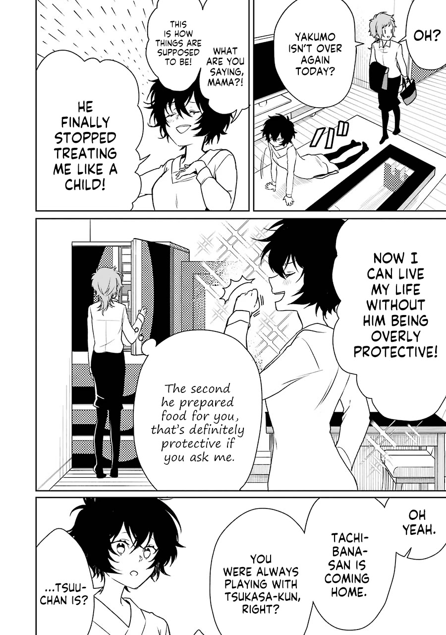 Osananajimi ga Mamasugite Tsurai Chapter 8 page 2 - Chapter 8