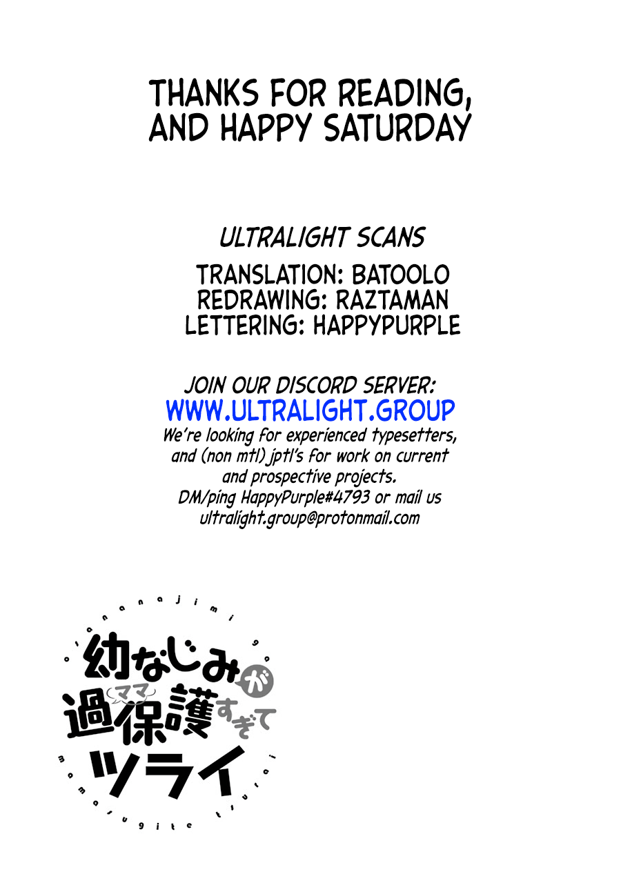 Osananajimi ga Mamasugite Tsurai Chapter 8 page 23 - Chapter 8