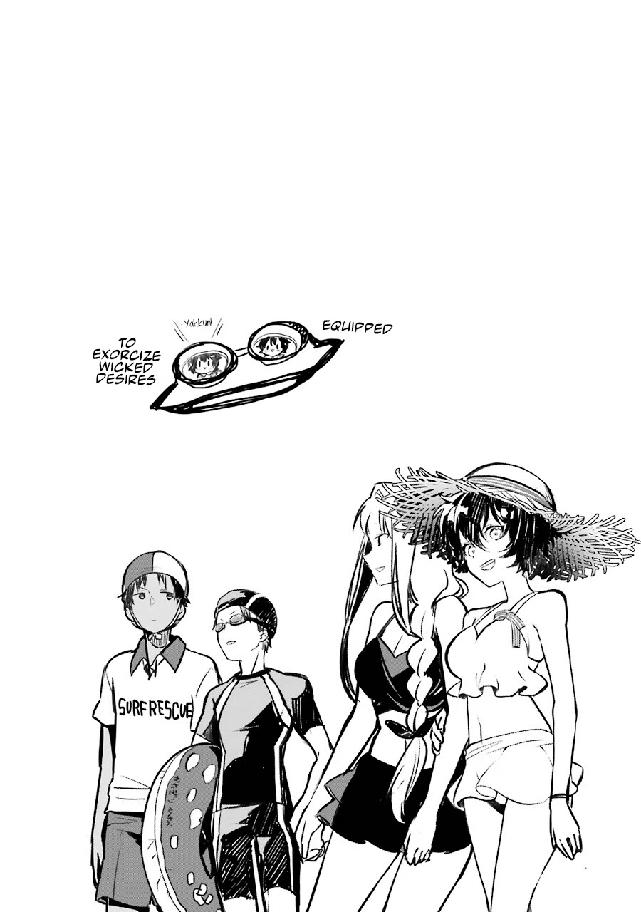 Osananajimi ga Mamasugite Tsurai Chapter 8 page 24 - Chapter 8