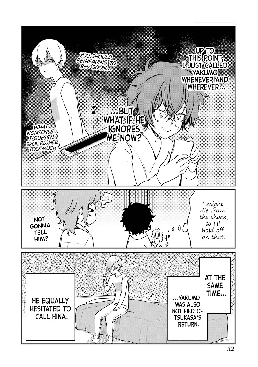 Osananajimi ga Mamasugite Tsurai Chapter 8 page 4 - Chapter 8