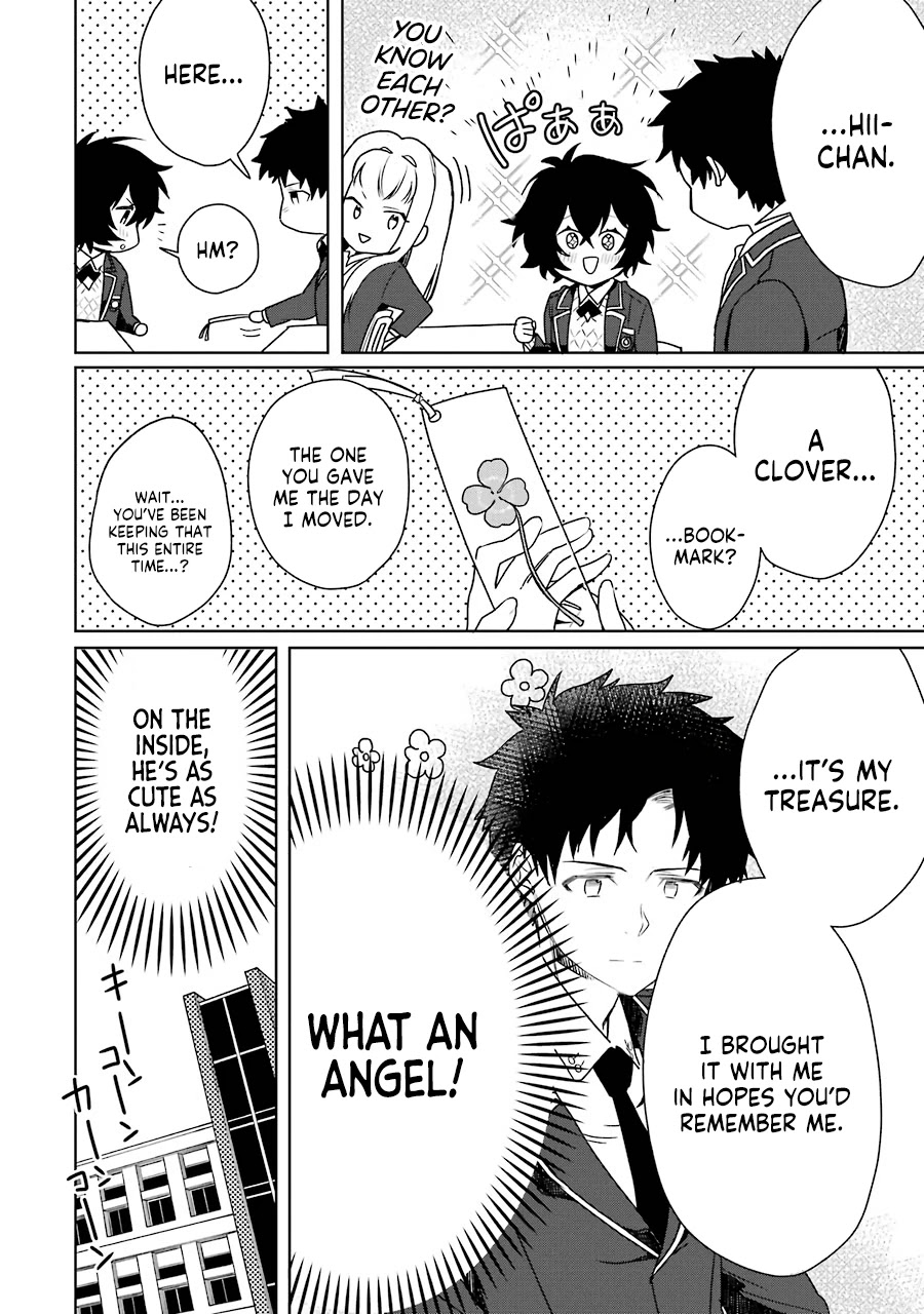 Osananajimi ga Mamasugite Tsurai Chapter 8 page 6 - Chapter 8
