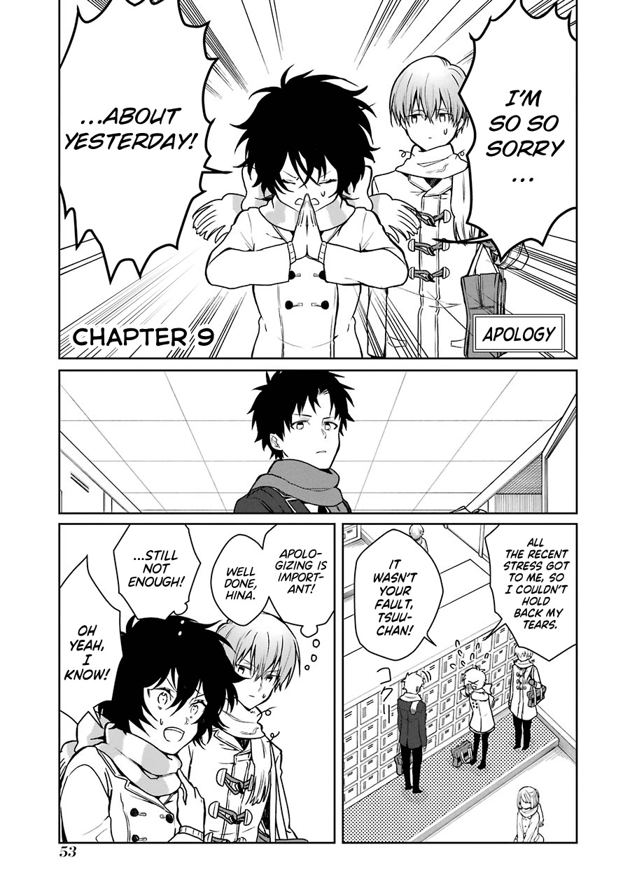 Osananajimi ga Mamasugite Tsurai Chapter 9 page 1 - Chapter 9