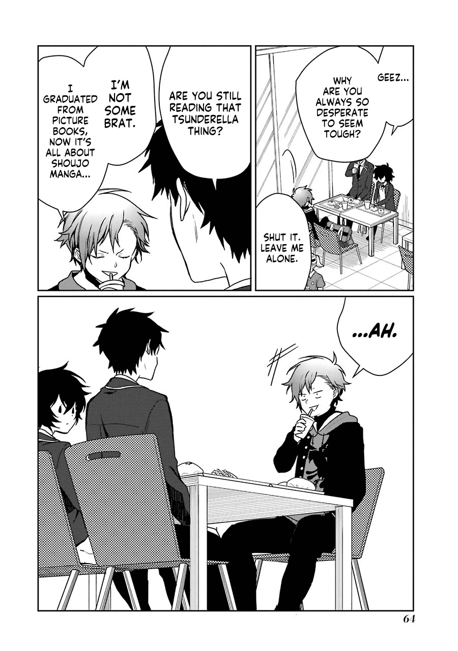 Osananajimi ga Mamasugite Tsurai Chapter 9 page 12 - Chapter 9