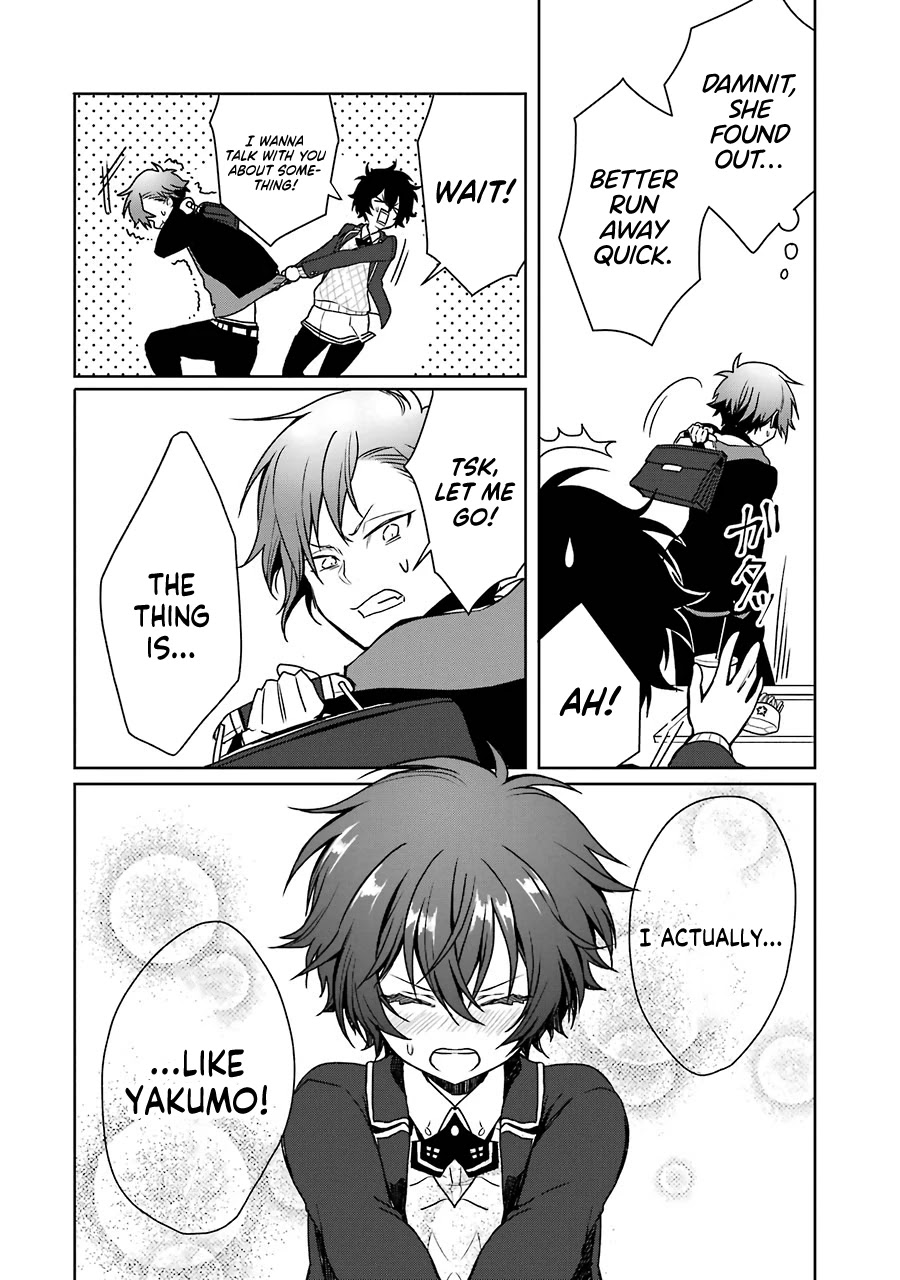 Osananajimi ga Mamasugite Tsurai Chapter 9 page 14 - Chapter 9