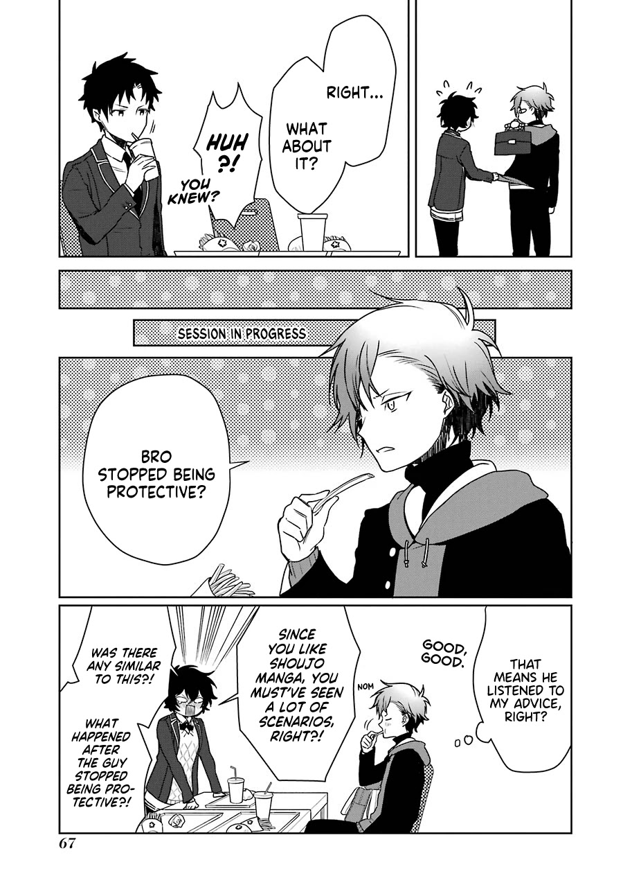 Osananajimi ga Mamasugite Tsurai Chapter 9 page 15 - Chapter 9