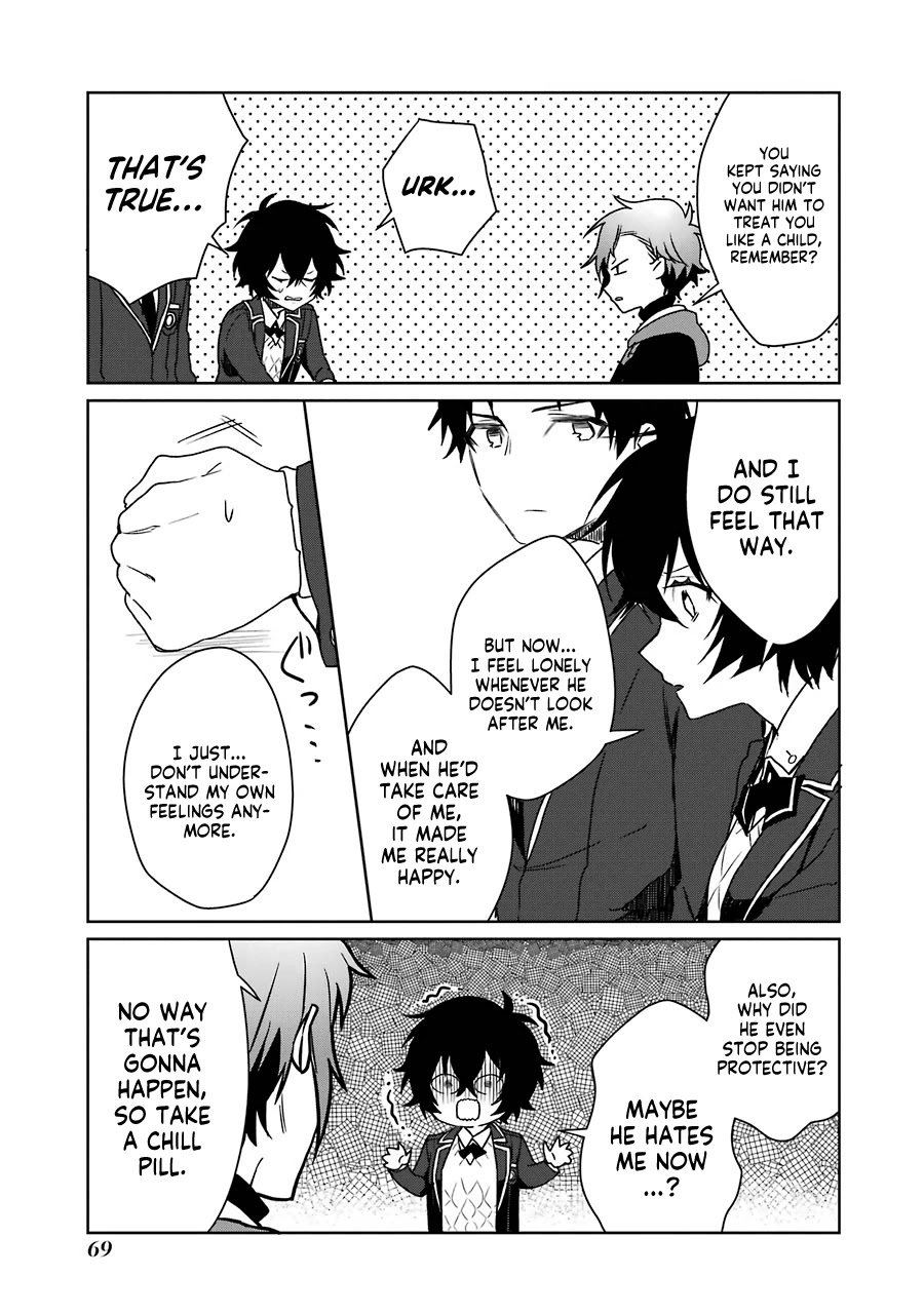 Osananajimi ga Mamasugite Tsurai Chapter 9 page 17 - Chapter 9