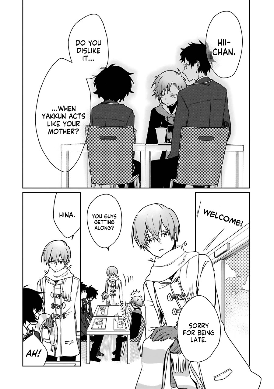 Osananajimi ga Mamasugite Tsurai Chapter 9 page 20 - Chapter 9