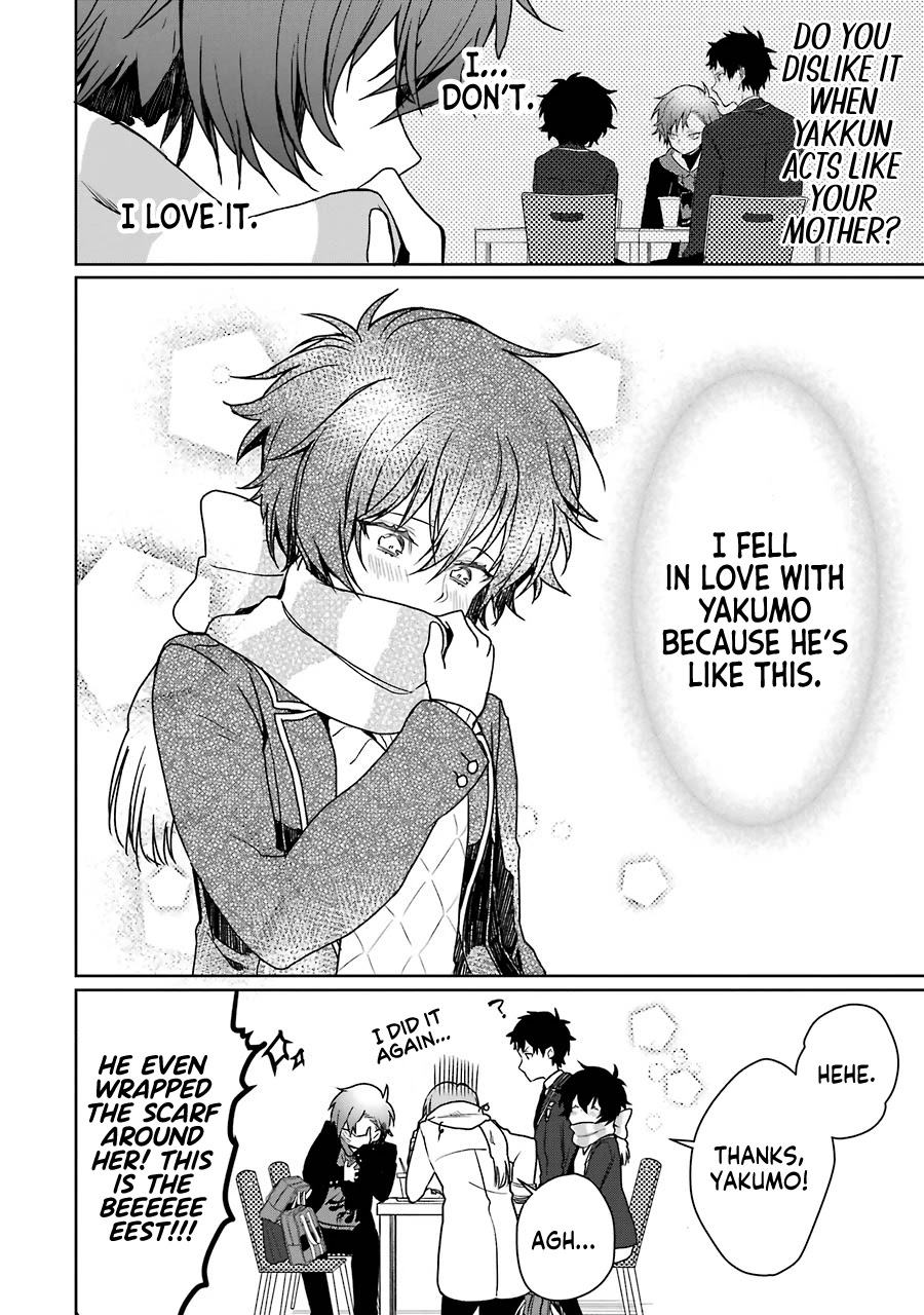 Osananajimi ga Mamasugite Tsurai Chapter 9 page 22 - Chapter 9