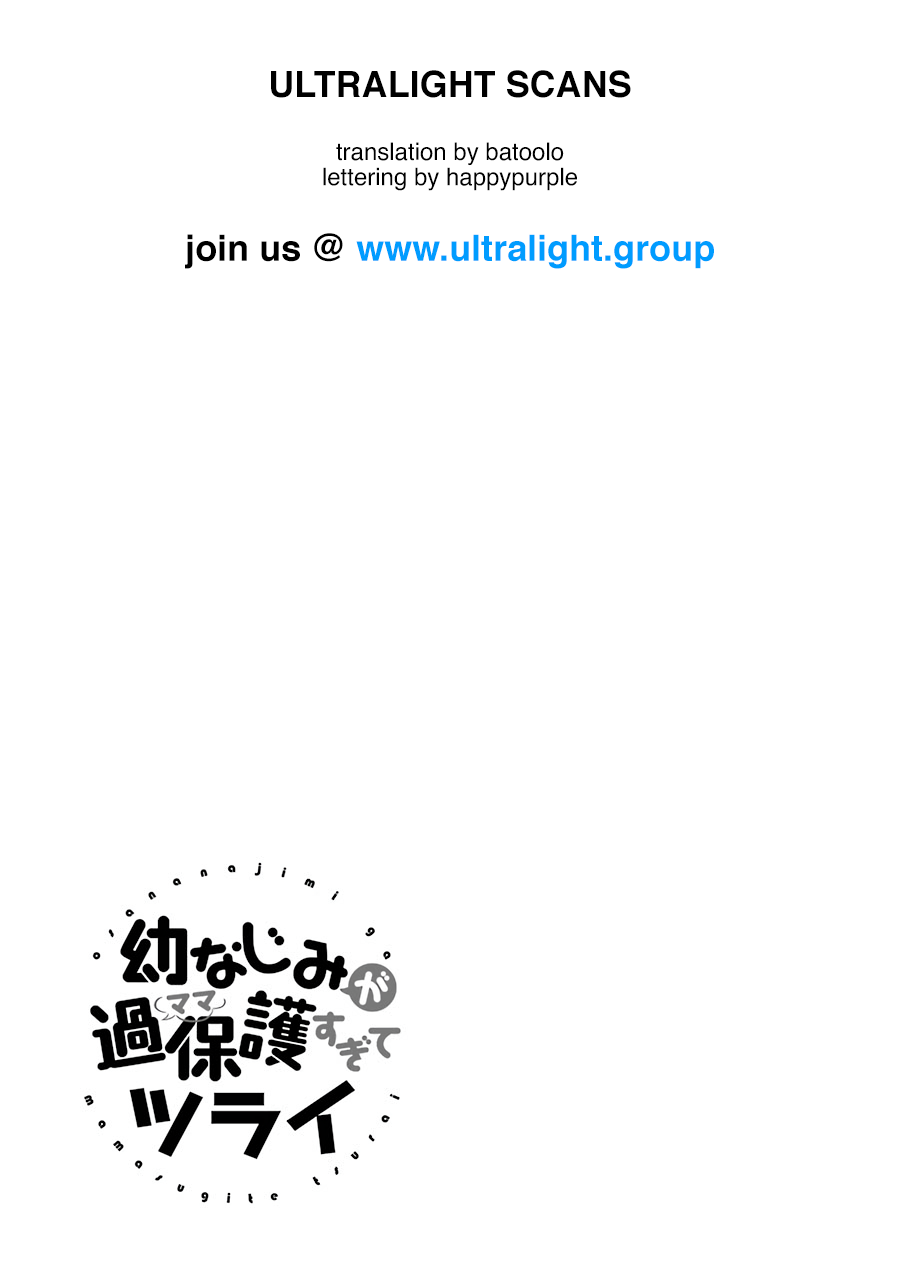 Osananajimi ga Mamasugite Tsurai Chapter 9 page 23 - Chapter 9