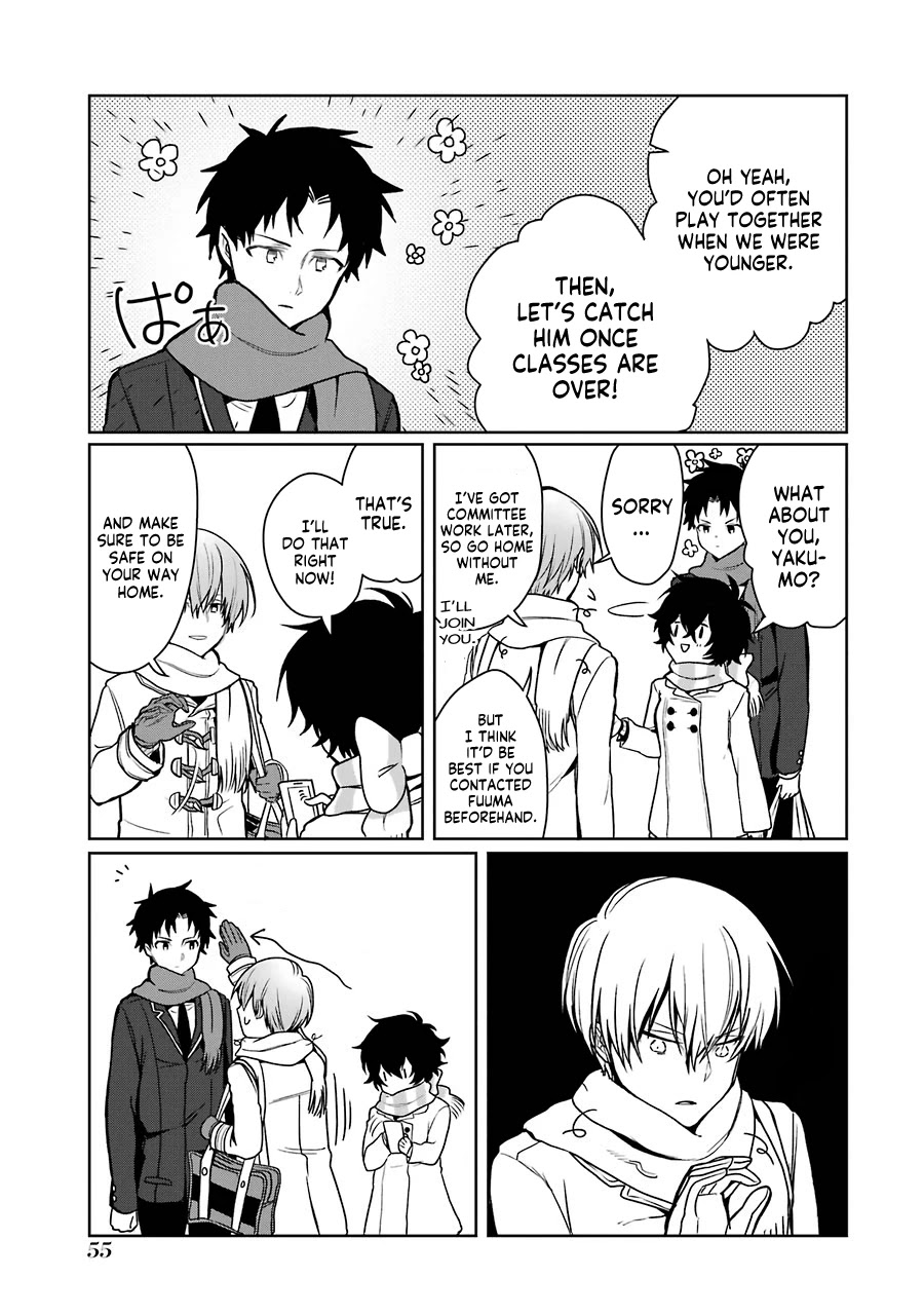 Osananajimi ga Mamasugite Tsurai Chapter 9 page 3 - Chapter 9