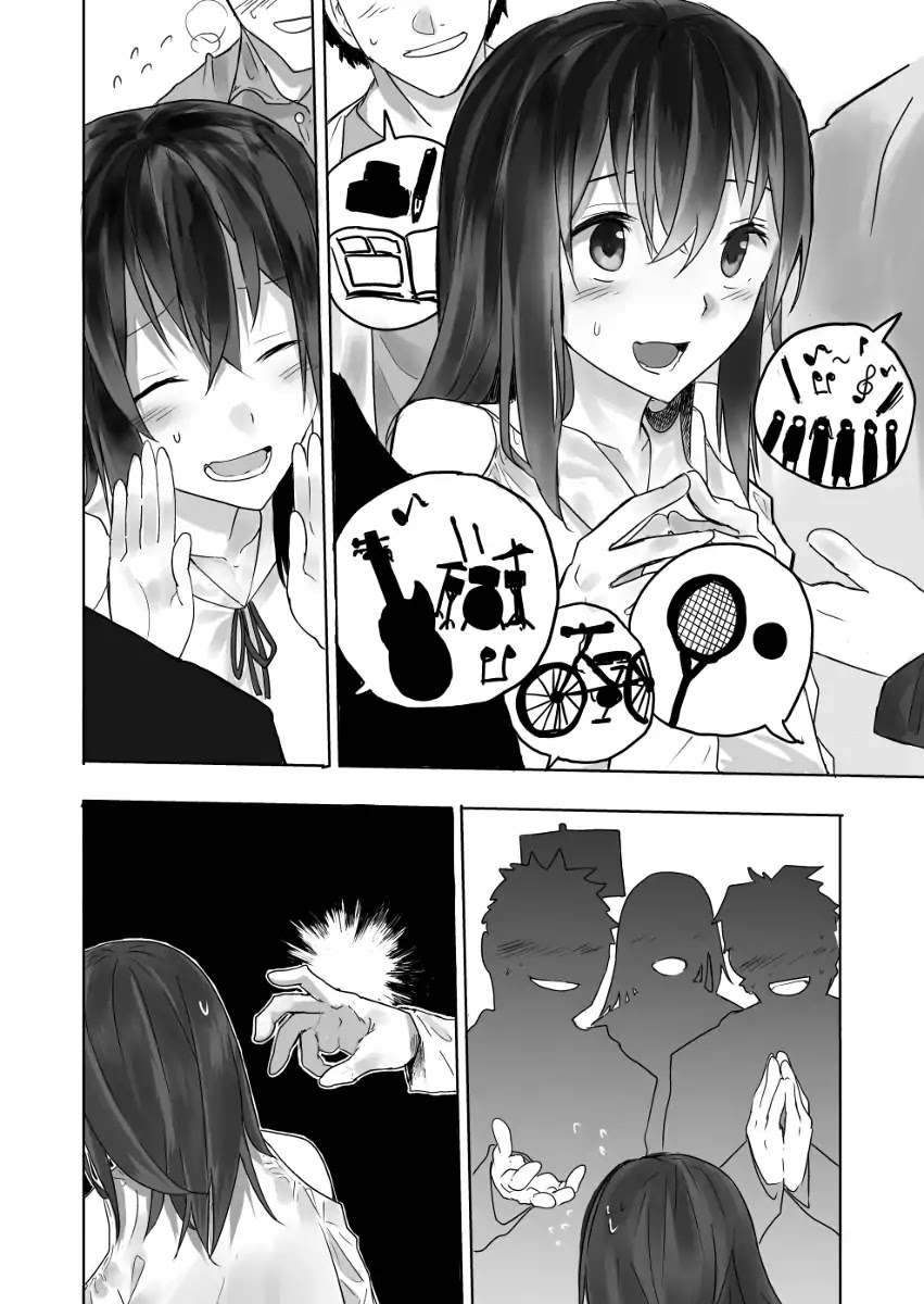 Osananajimi ni najimitai Chapter 0.14 page 5 - Chapter 0.14: A Rival Appears!" & "Childhood Friend and Club Invitations