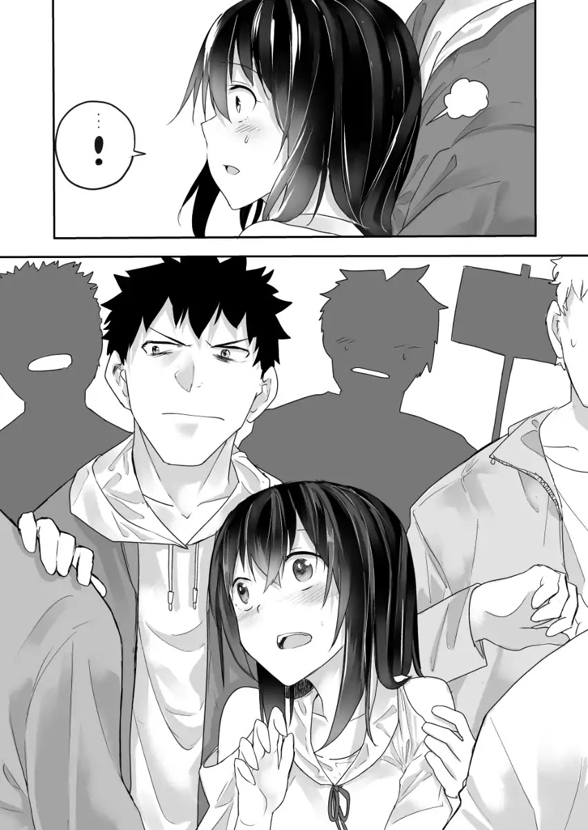 Osananajimi ni najimitai Chapter 0.14 page 6 - Chapter 0.14: A Rival Appears!" & "Childhood Friend and Club Invitations