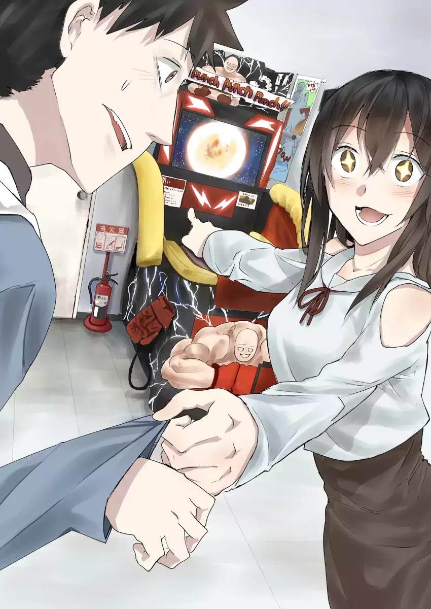 Osananajimi ni najimitai Chapter 0.16 page 1 - Chapter 0.16: Childhood Friend & the Punching Machine