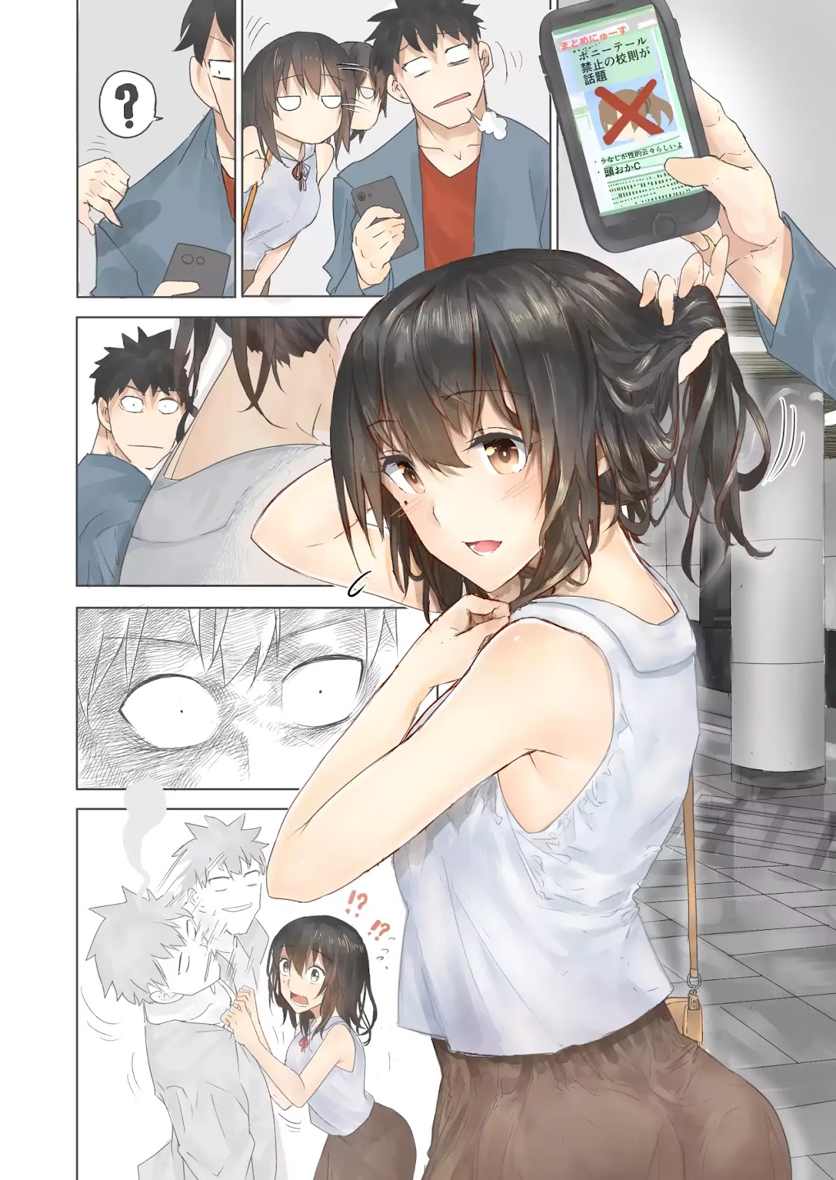 Osananajimi ni najimitai Chapter 0.3 page 1 - Chapter 0.3: This Isn't Exactly a Ponytail, Okay?