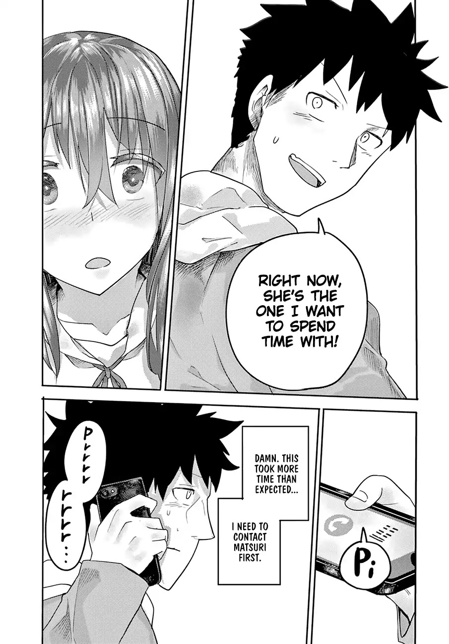 Osananajimi ni najimitai Chapter 1 page 13 - Chapter 1: Who Are You?