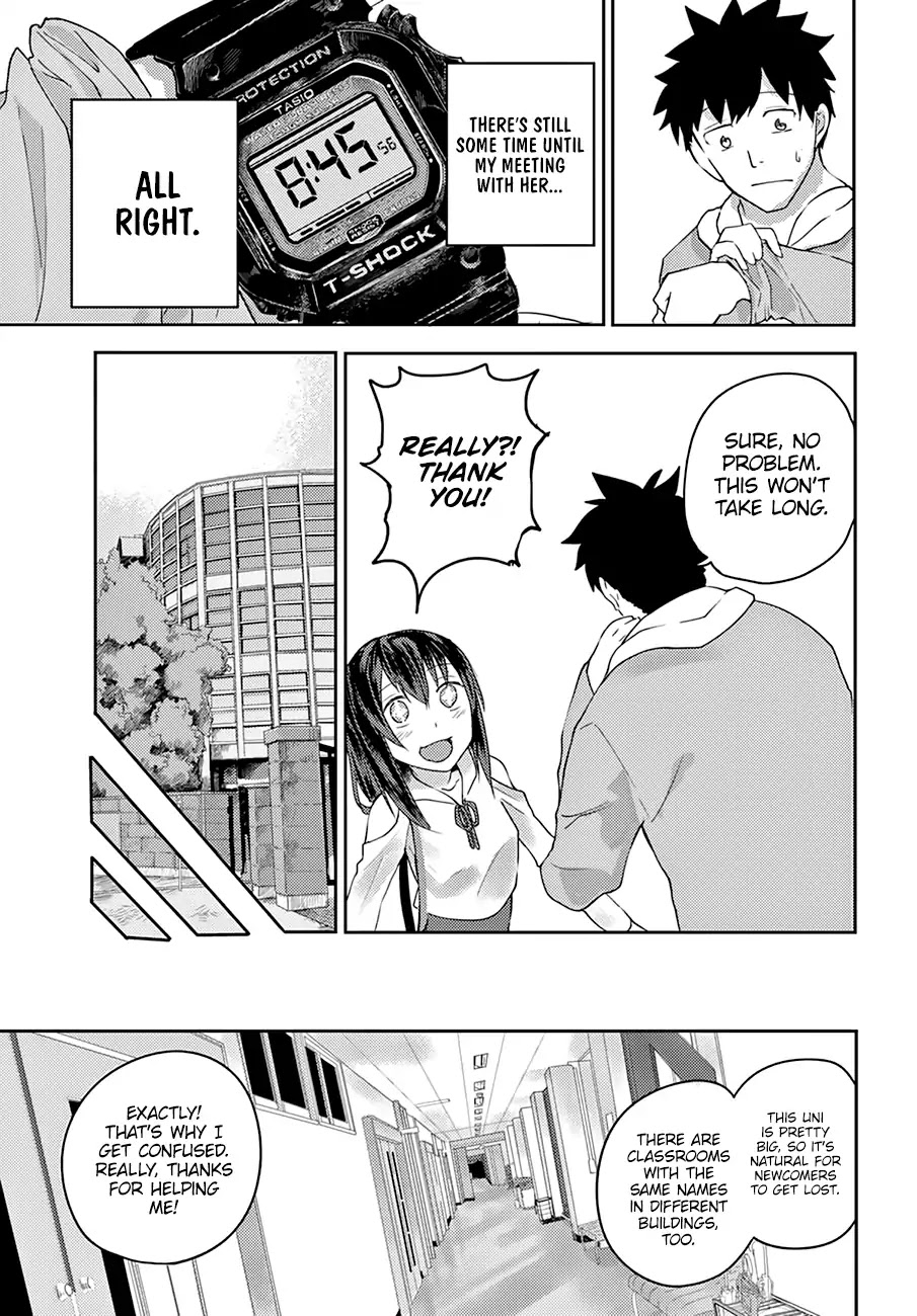 Osananajimi ni najimitai Chapter 1 page 5 - Chapter 1: Who Are You?