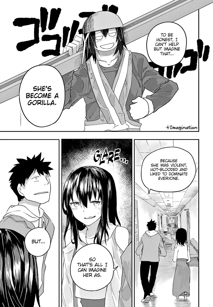 Osananajimi ni najimitai Chapter 1 page 9 - Chapter 1: Who Are You?