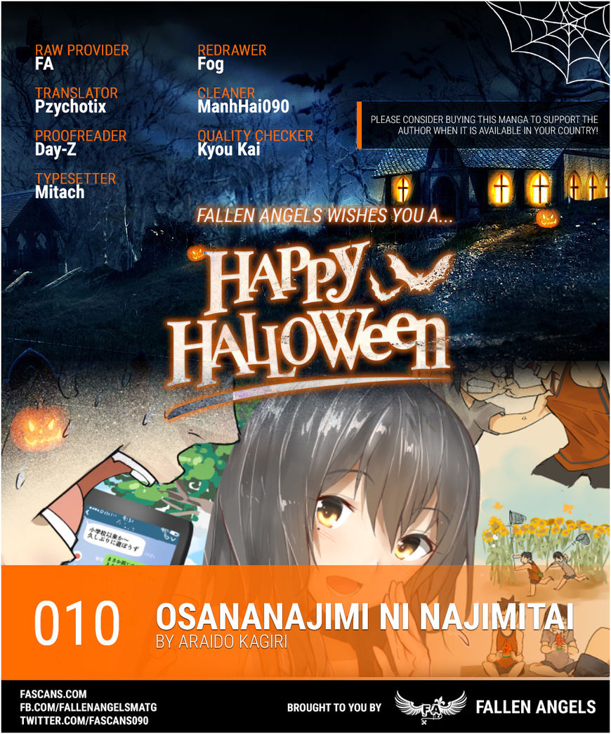 Osananajimi ni najimitai Chapter 10 page 1 - Chapter 10