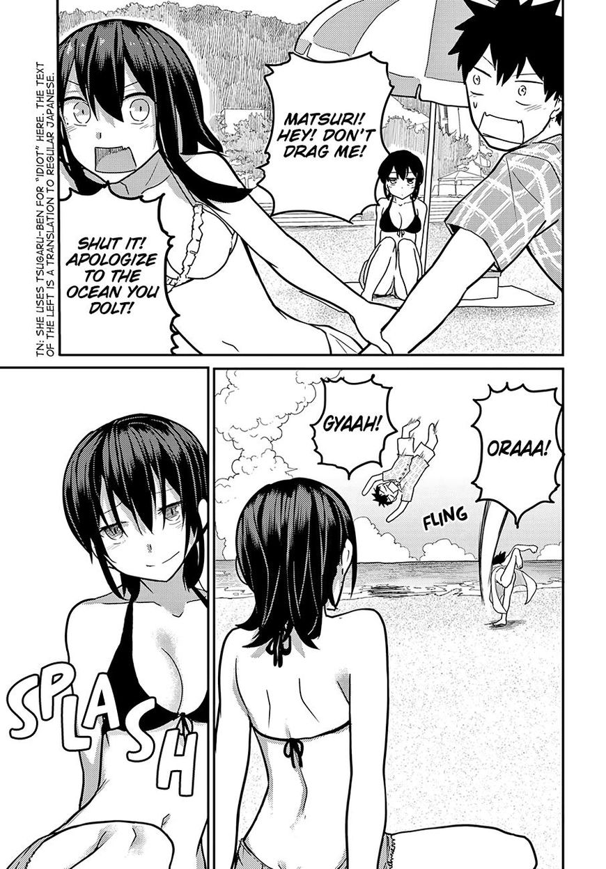 Osananajimi ni najimitai Chapter 10 page 14 - Chapter 10
