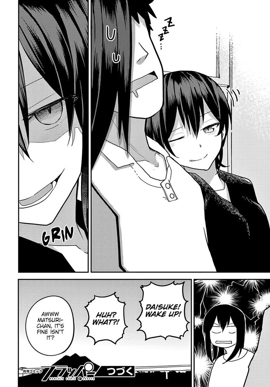 Osananajimi ni najimitai Chapter 10 page 17 - Chapter 10