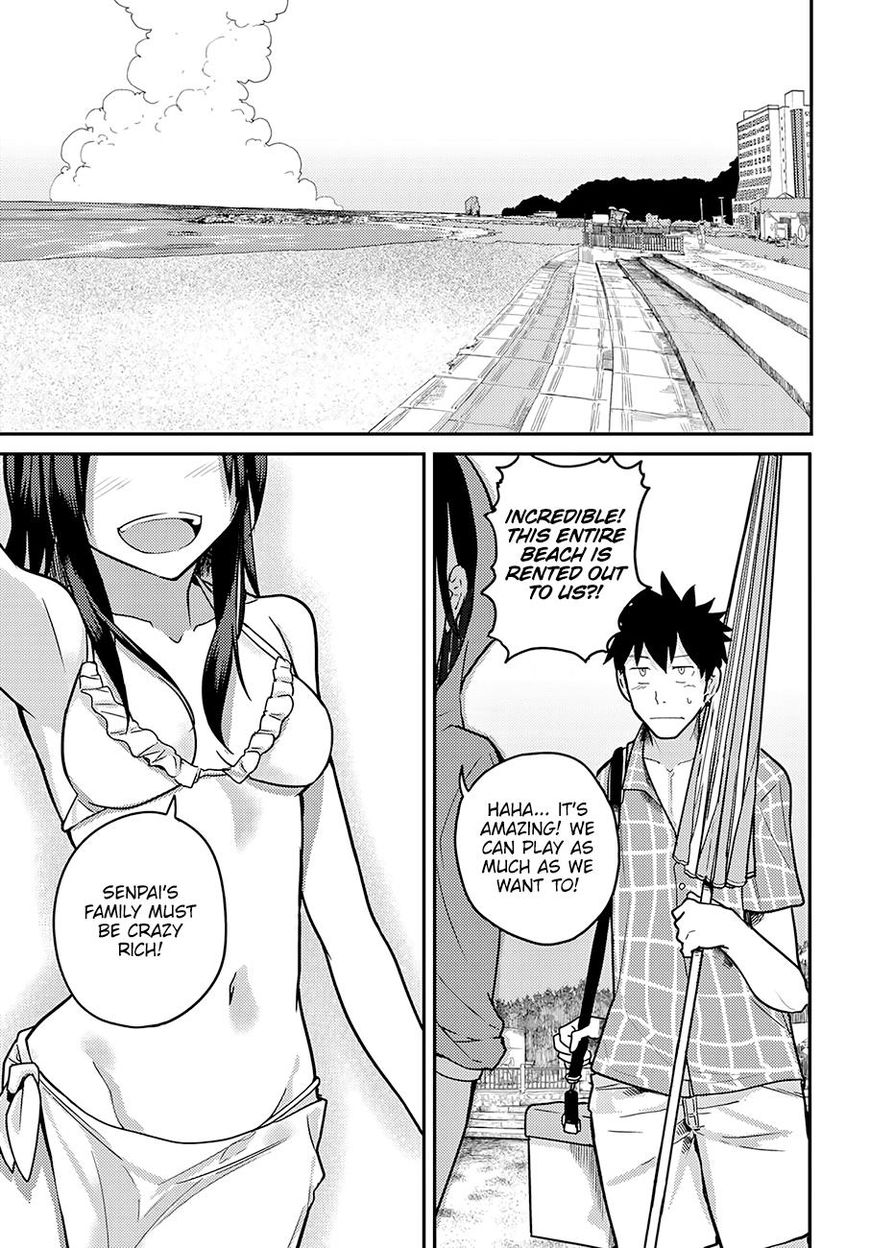 Osananajimi ni najimitai Chapter 10 page 2 - Chapter 10