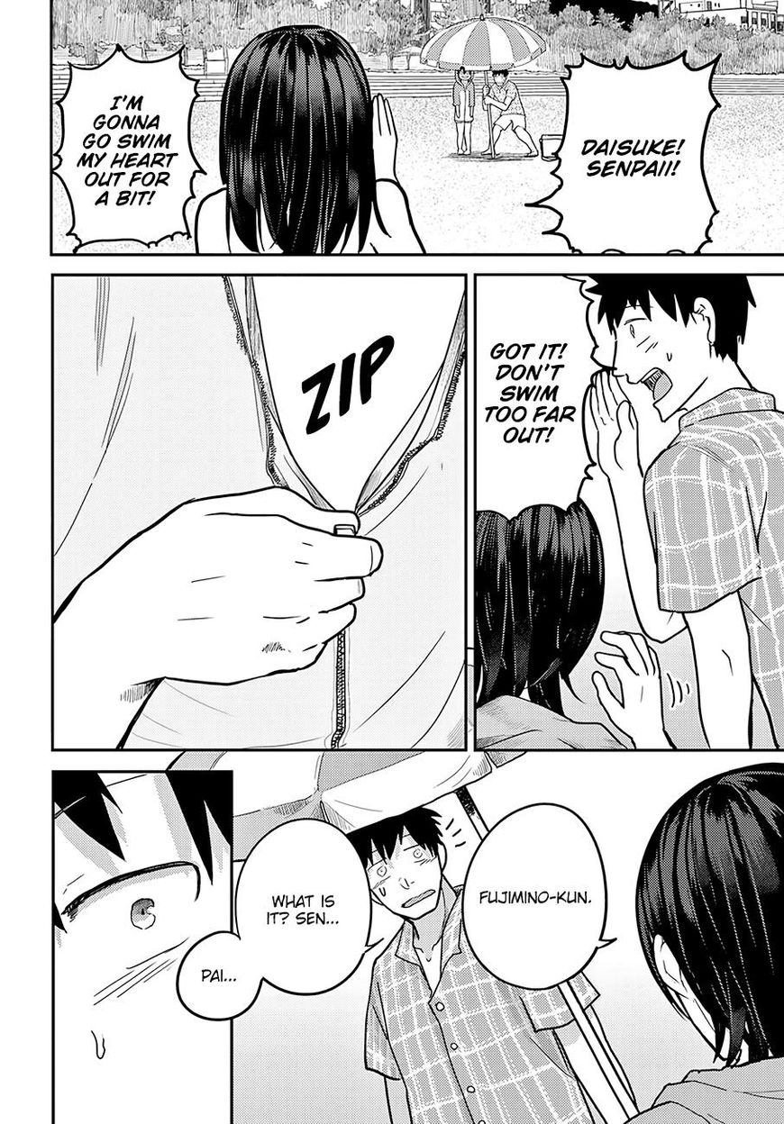 Osananajimi ni najimitai Chapter 10 page 7 - Chapter 10