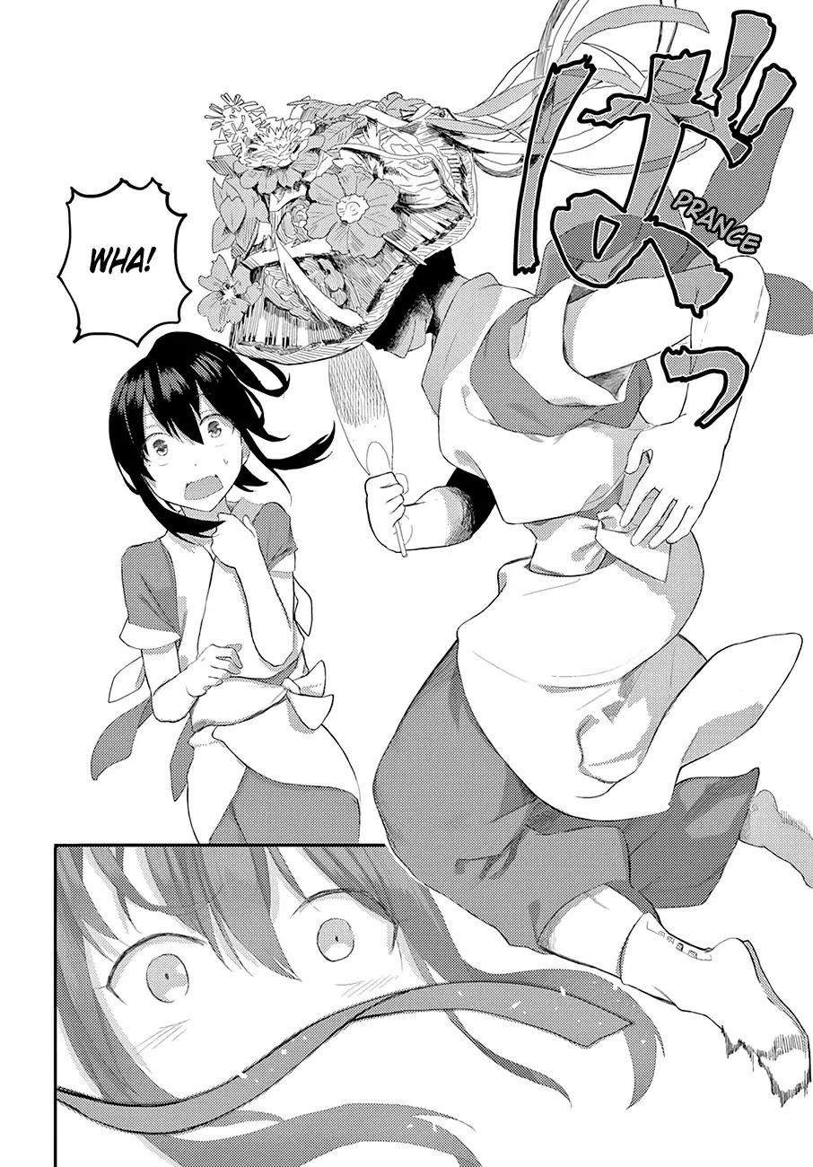 Osananajimi ni najimitai Chapter 11 page 14 - Chapter 11: I Want To Jump With My Childhood Friend
