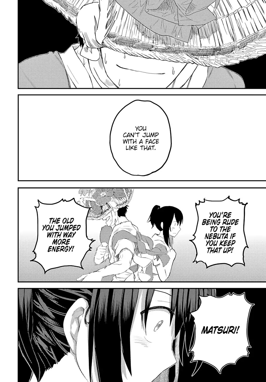 Osananajimi ni najimitai Chapter 11 page 16 - Chapter 11: I Want To Jump With My Childhood Friend