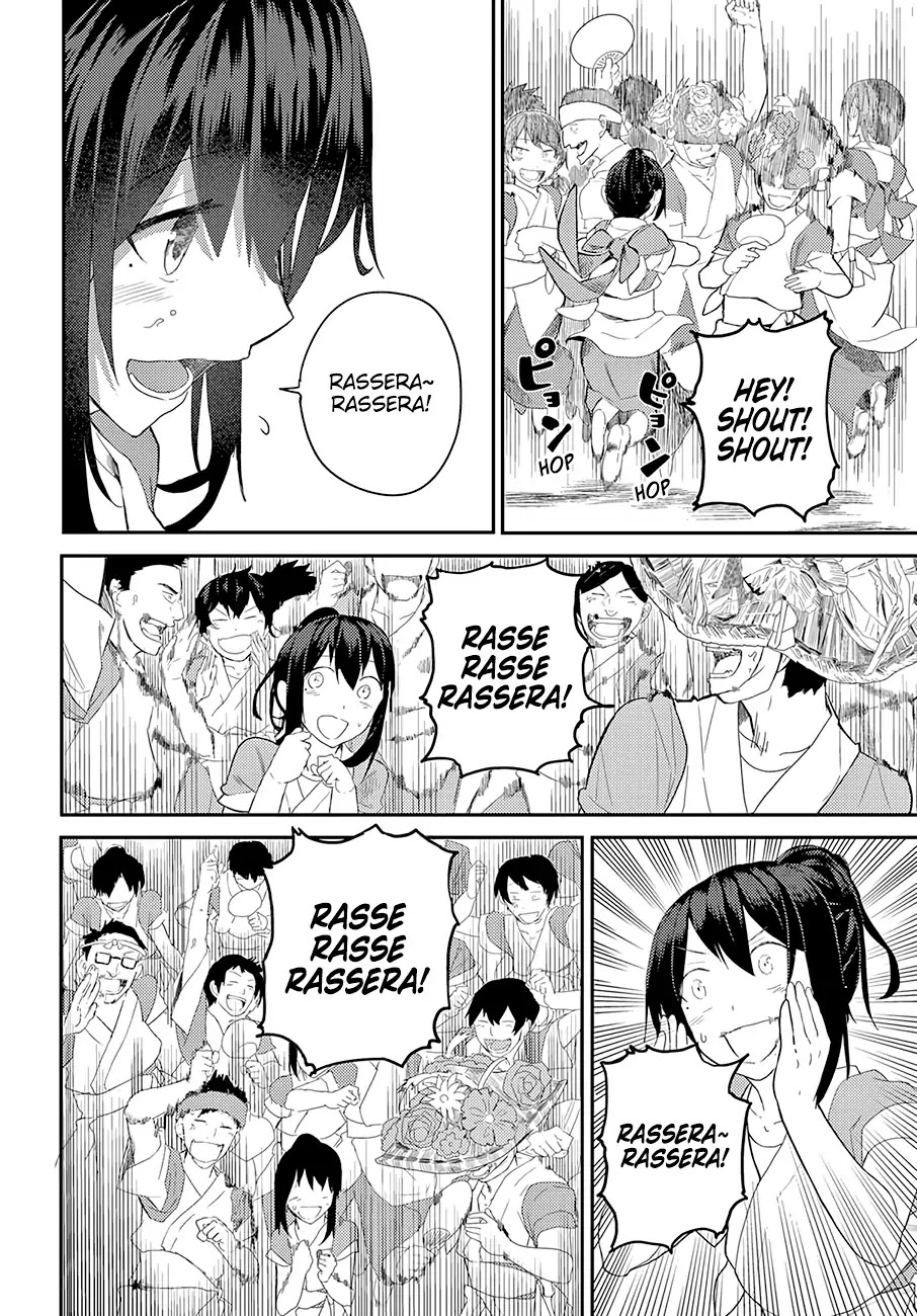 Osananajimi ni najimitai Chapter 11 page 18 - Chapter 11: I Want To Jump With My Childhood Friend
