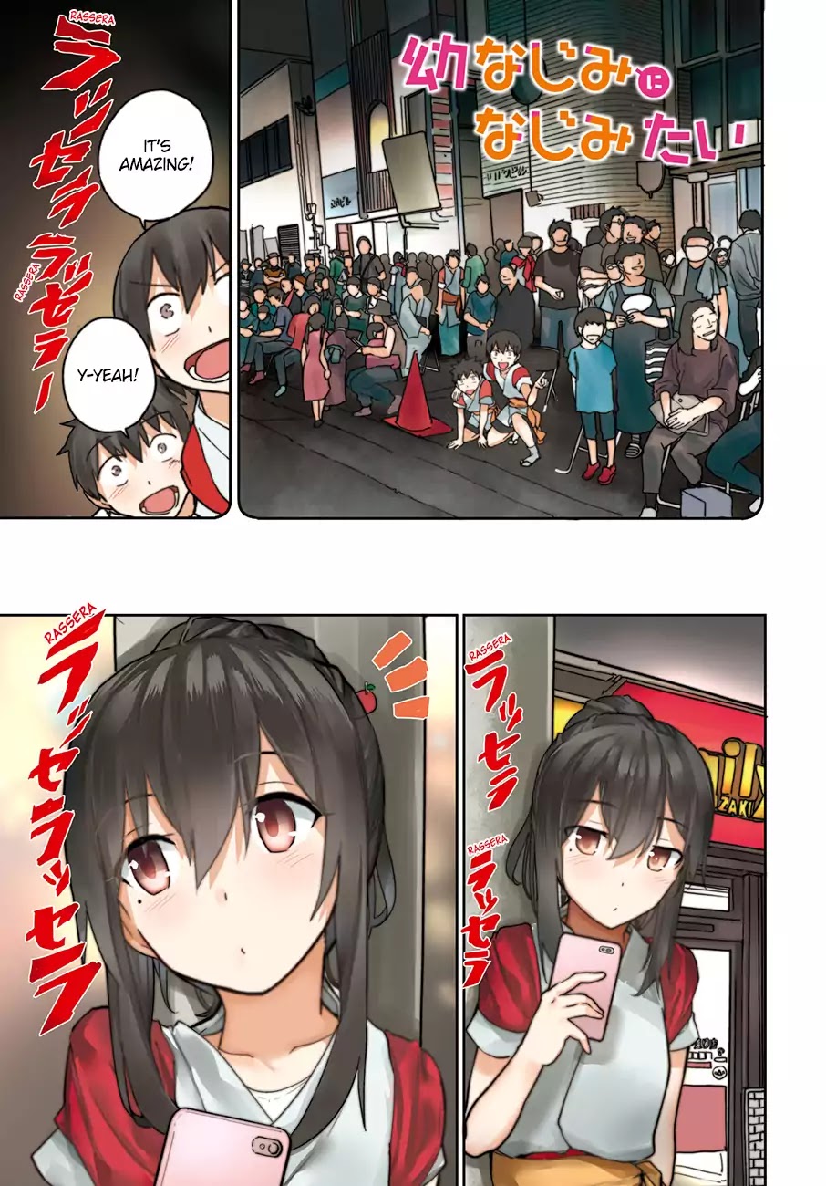 Osananajimi ni najimitai Chapter 11 page 2 - Chapter 11: I Want To Jump With My Childhood Friend