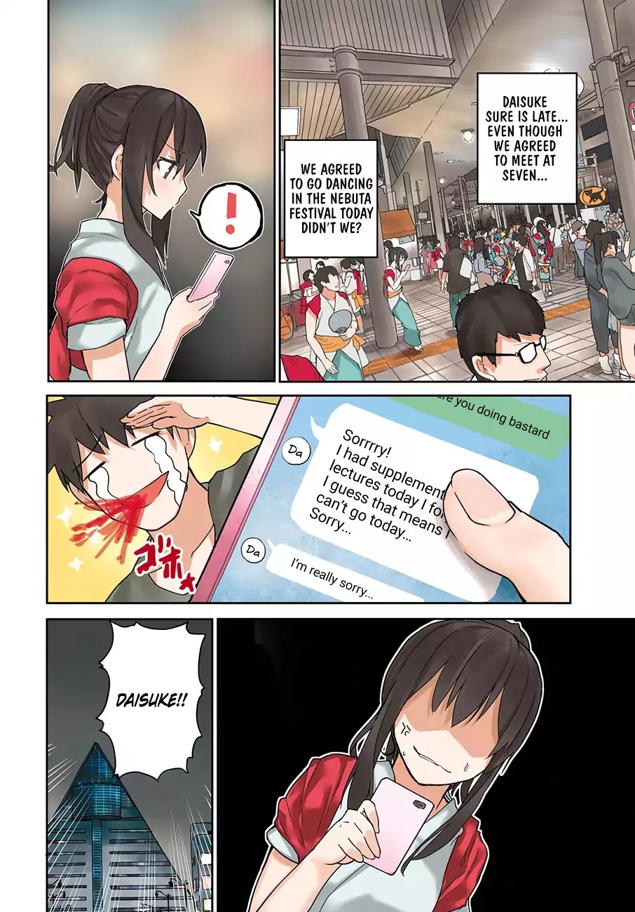 Osananajimi ni najimitai Chapter 11 page 4 - Chapter 11: I Want To Jump With My Childhood Friend