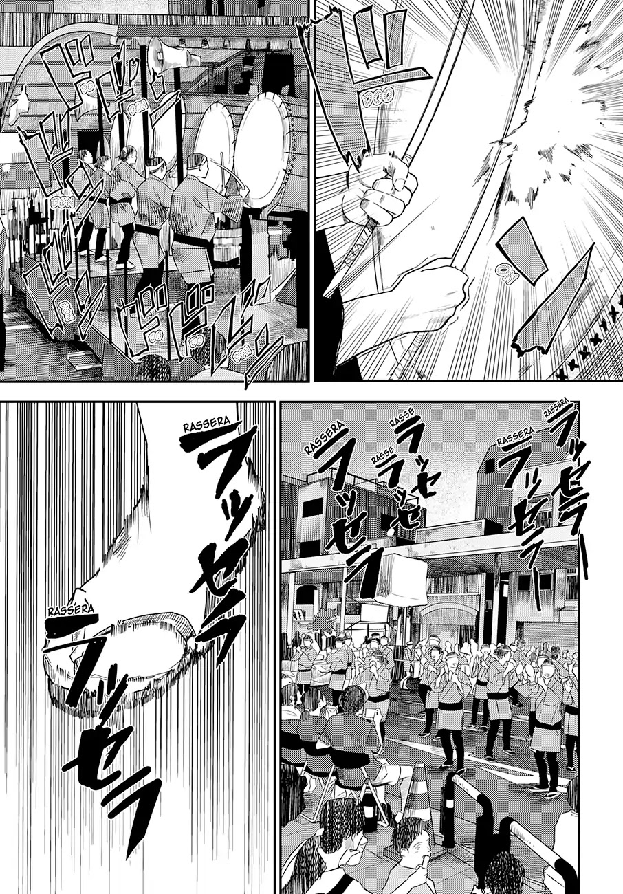Osananajimi ni najimitai Chapter 11 page 5 - Chapter 11: I Want To Jump With My Childhood Friend