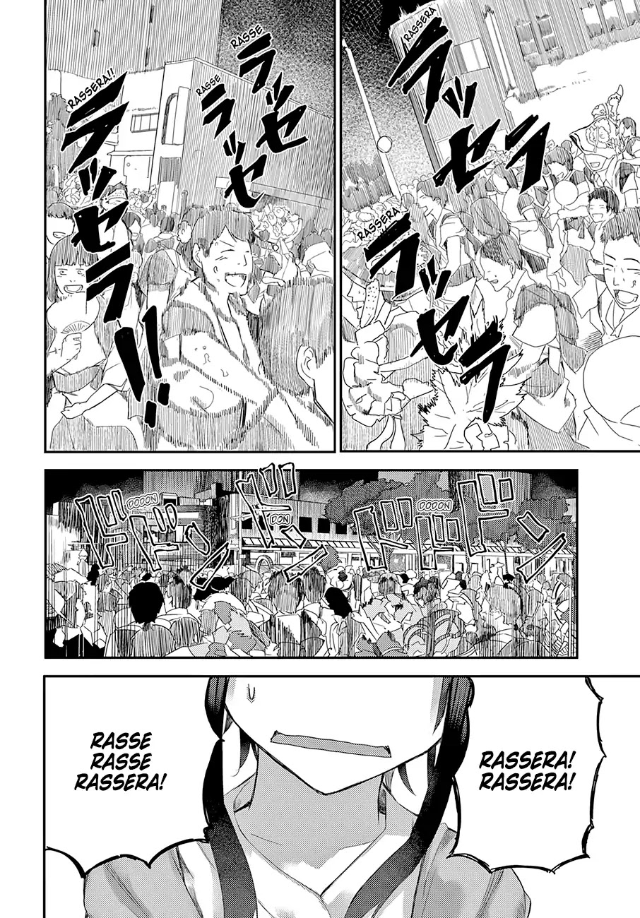Osananajimi ni najimitai Chapter 11 page 6 - Chapter 11: I Want To Jump With My Childhood Friend