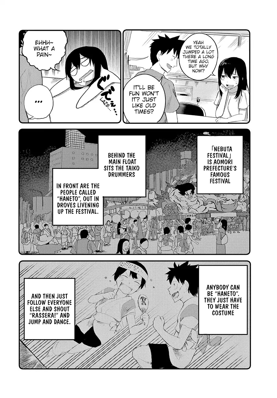 Osananajimi ni najimitai Chapter 11 page 8 - Chapter 11: I Want To Jump With My Childhood Friend