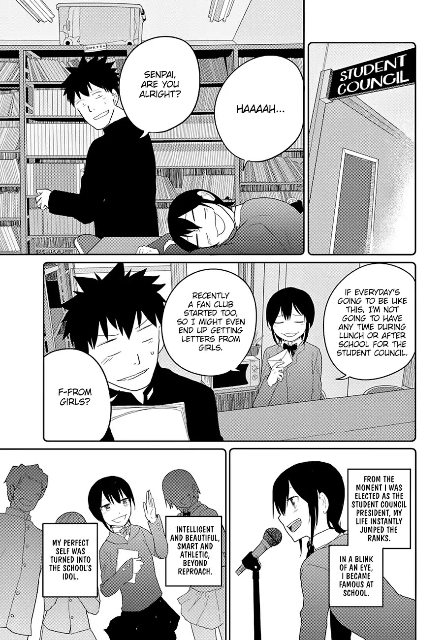 Osananajimi ni najimitai Chapter 12 page 10 - Chapter 12: My Childhood Friend Wants to Investigate