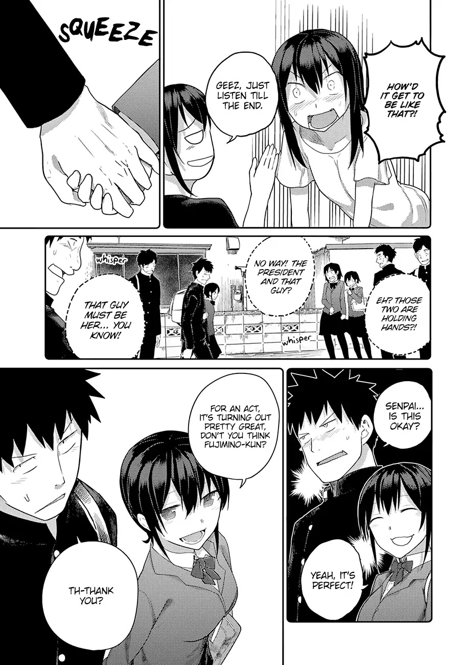 Osananajimi ni najimitai Chapter 12 page 12 - Chapter 12: My Childhood Friend Wants to Investigate