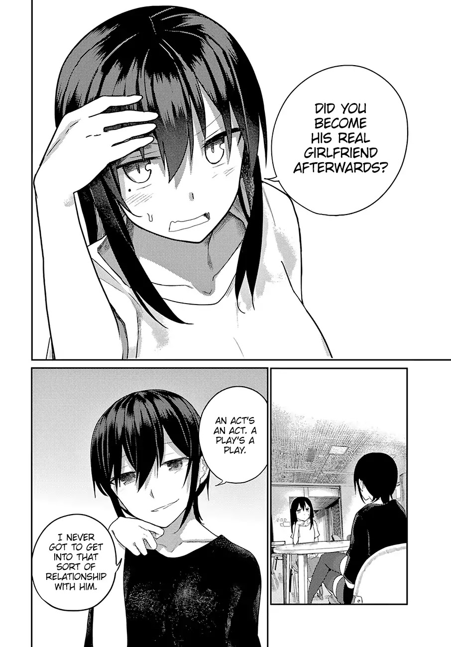Osananajimi ni najimitai Chapter 12 page 17 - Chapter 12: My Childhood Friend Wants to Investigate
